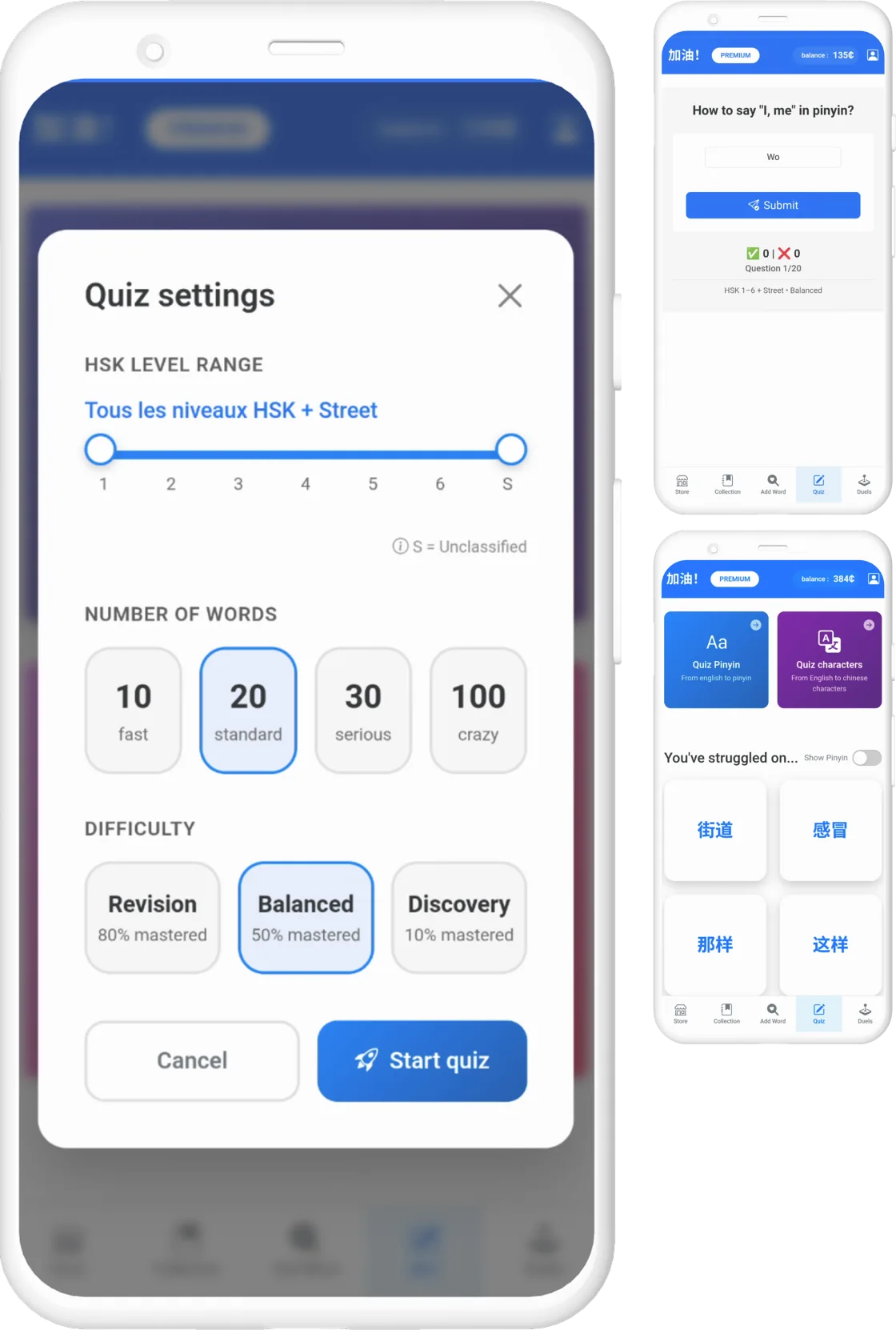 Jiayou quiz interface — Chinese character flashcard with pinyin and multiple choice answers